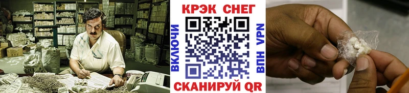 где купить наркотик  Торопец  Кокаин Columbia 