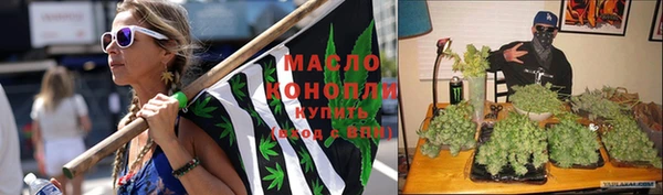 каннабис Верея