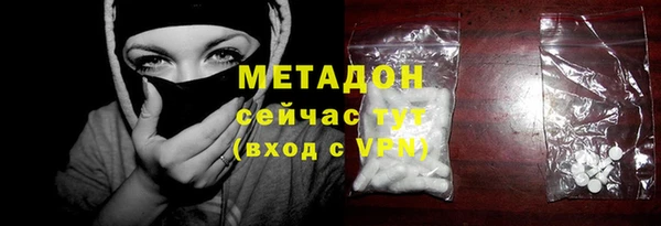круглые Бугульма
