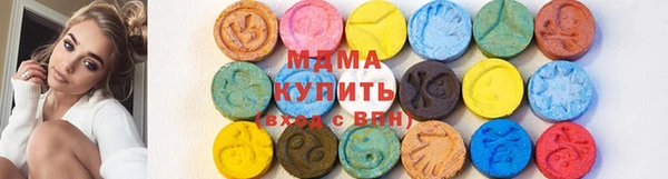 a pvp Бронницы