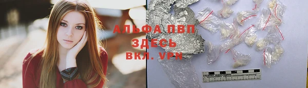 кокаин Киров