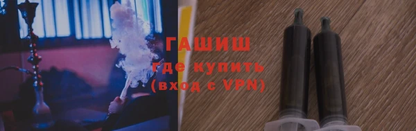 ALPHA PVP Верхнеуральск