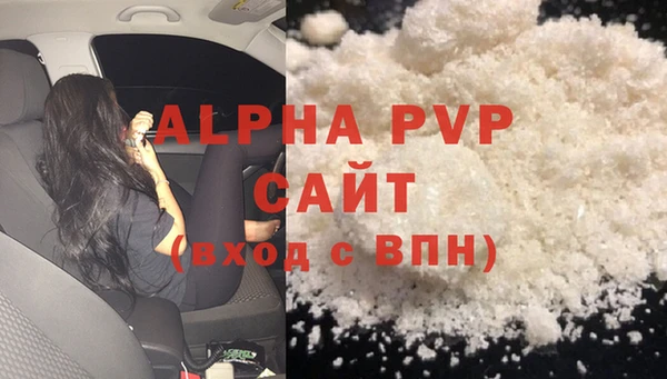 мет Верхний Тагил