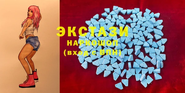 каннабис Верея