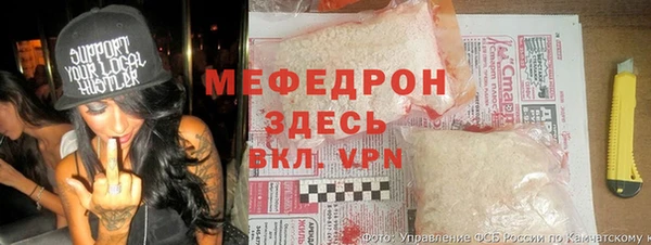 каннабис Верея