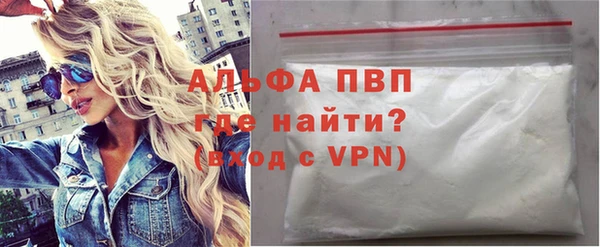 мет Верхний Тагил