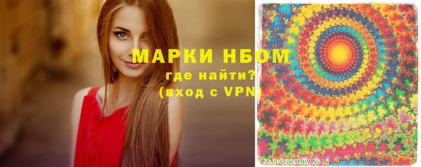 каннабис Верея