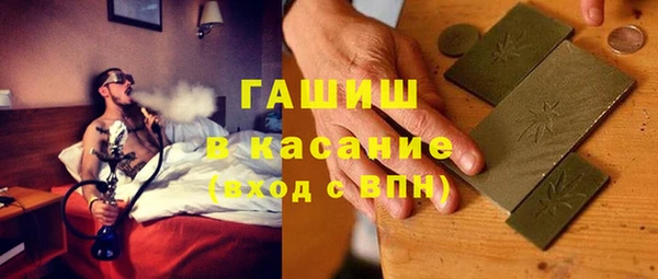 дмт Пенза