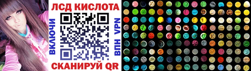как найти закладки  Торопец  Наркотические марки 1,5мг 