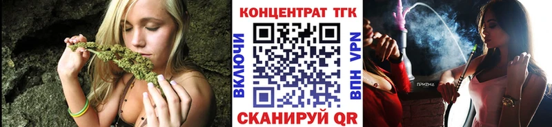 Дистиллят ТГК концентрат  Торопец 